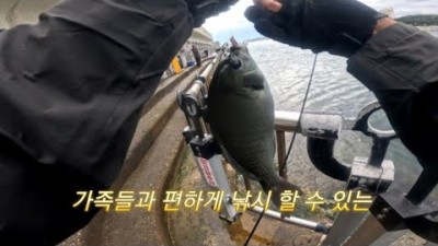 속초 대포항 벵에돔낚시 포인트 발판 편한 강원도 속초 바다낚시 포인트 가볼만한곳 추천