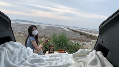 인천 강화도 노지캠핑 차박캠핑 동검도선착장 테슬라 모델y 노지차박캠핑 솔로캠핑 서울근교 바다뷰 무료노지 캠핑장