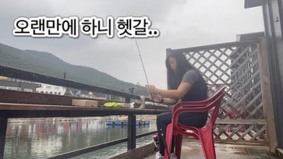 강화도 선두바다낚시터 방갈로 가족낚시터 서울근교 바다낚시터 어린이이벤트 우럭 병어돔 능성어 감성돔 입어료 안내