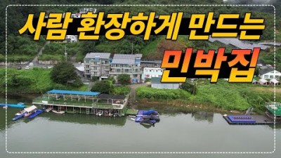 가평 숙박 하면 무제한 우대갈비 포함 오마카세 소고기, 술, 음료, 아침식사 까지 제공하는 '가평 마린보이펜션' 무한리필 가평펜션 가평민박 가볼만한곳